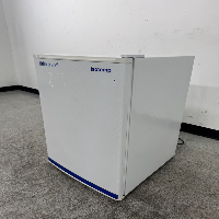 Fisherbrand Isotemp Undercounter Refrigerator image 1